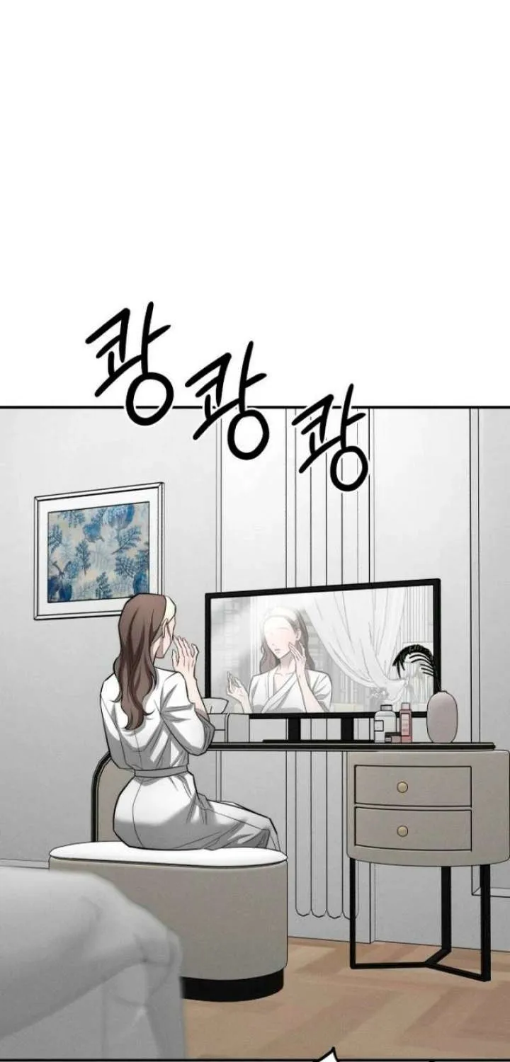 My Wish Is Not A Sin Chapter 40 page 64 - 