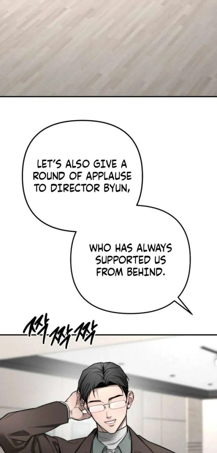My Wish Is Not A Sin Chapter 40 page 99 - 