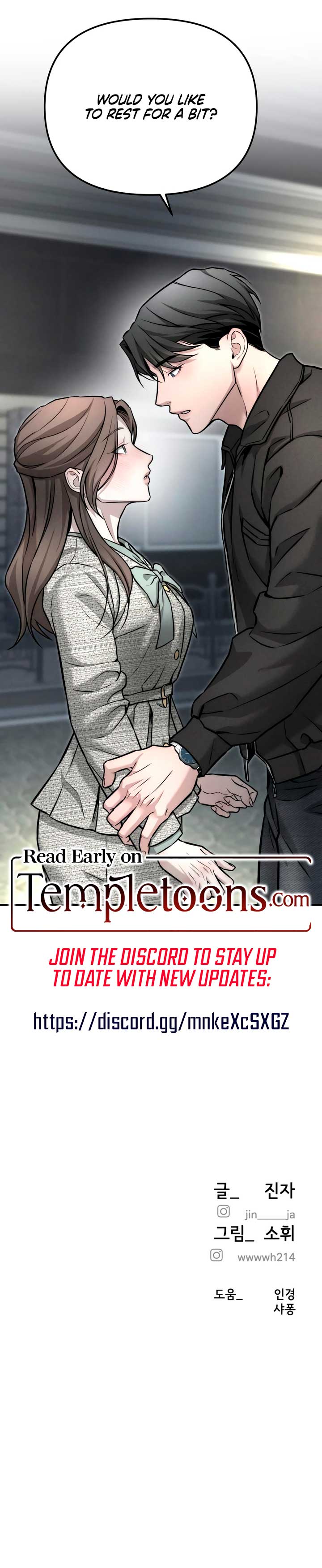 My Wish Is Not A Sin Chapter 7 page 10 - 