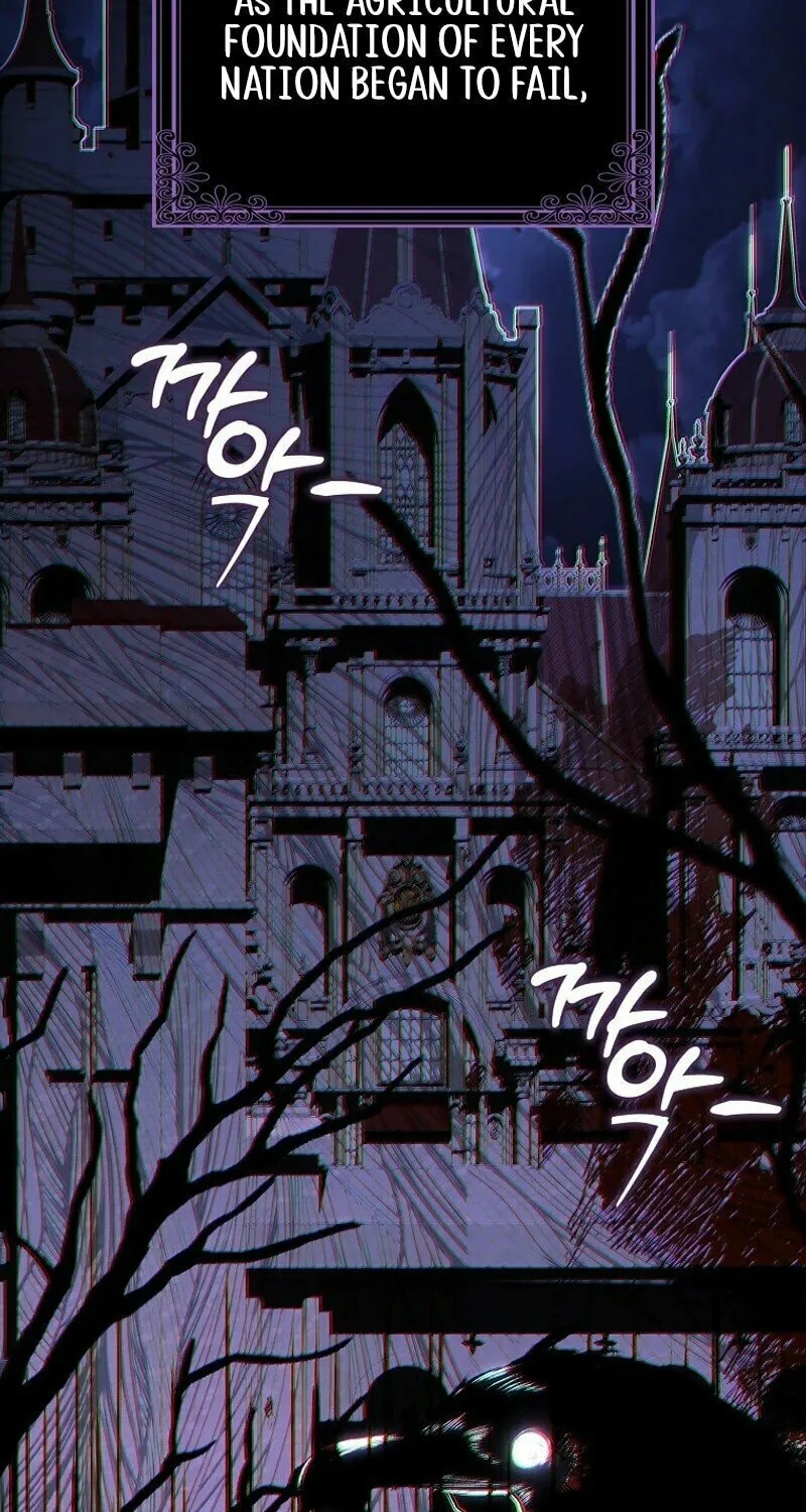 My Wish Is Two Separate Beds Chapter 1 page 14 - 