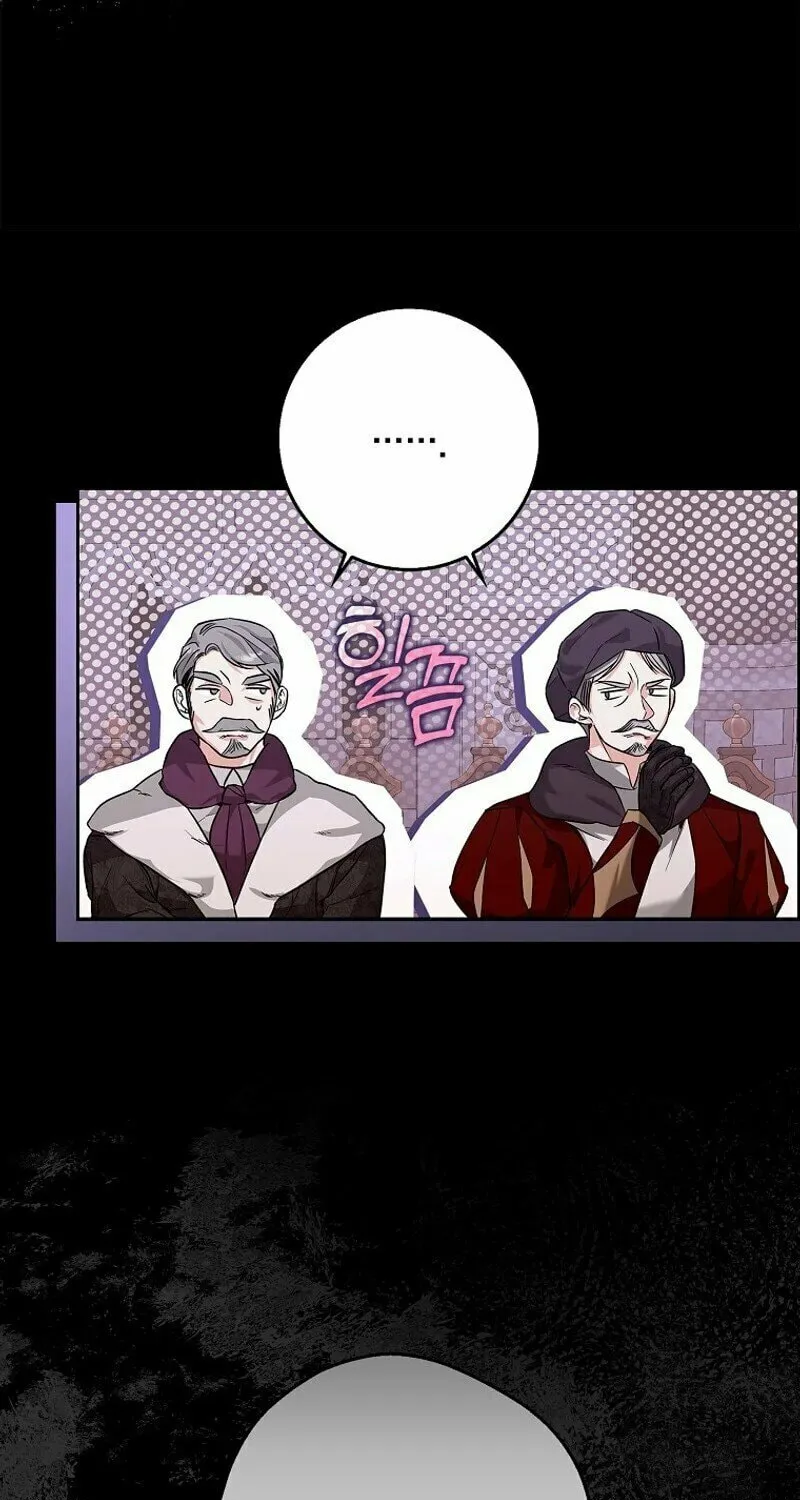 My Wish Is Two Separate Beds Chapter 1 page 45 - 