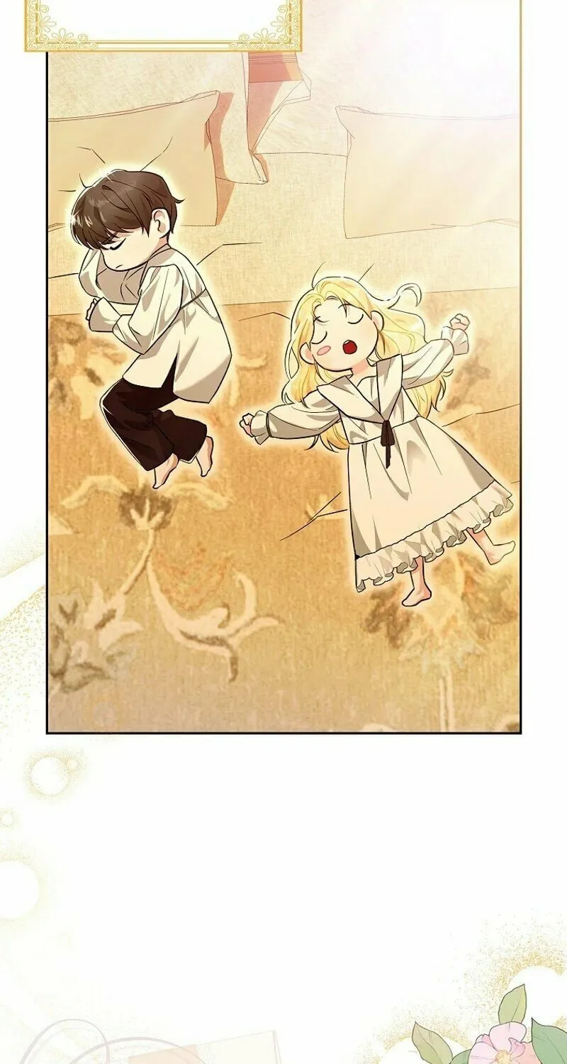 My Wish Is Two Separate Beds Chapter 1 page 59 - 
