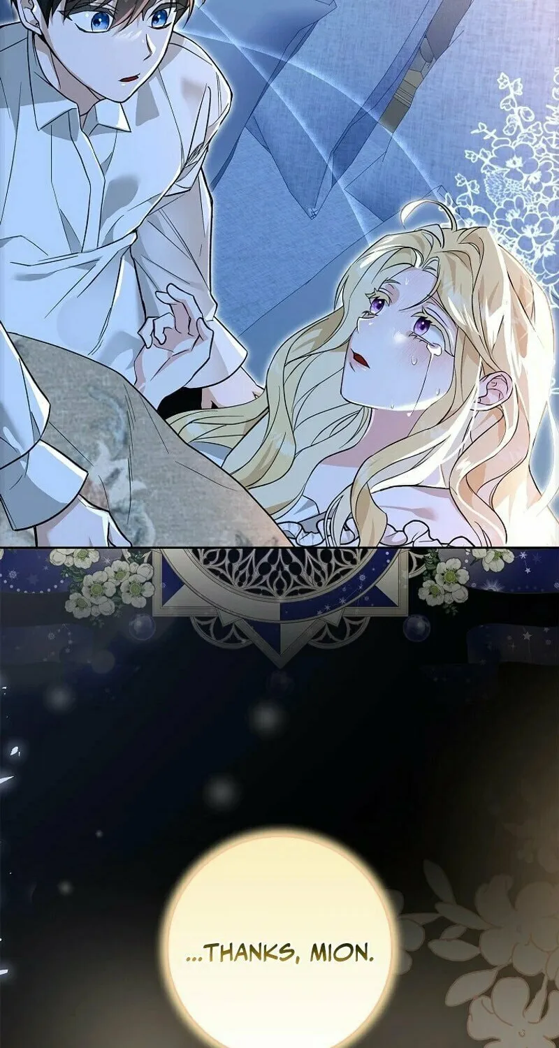 My Wish Is Two Separate Beds Chapter 1 page 66 - 