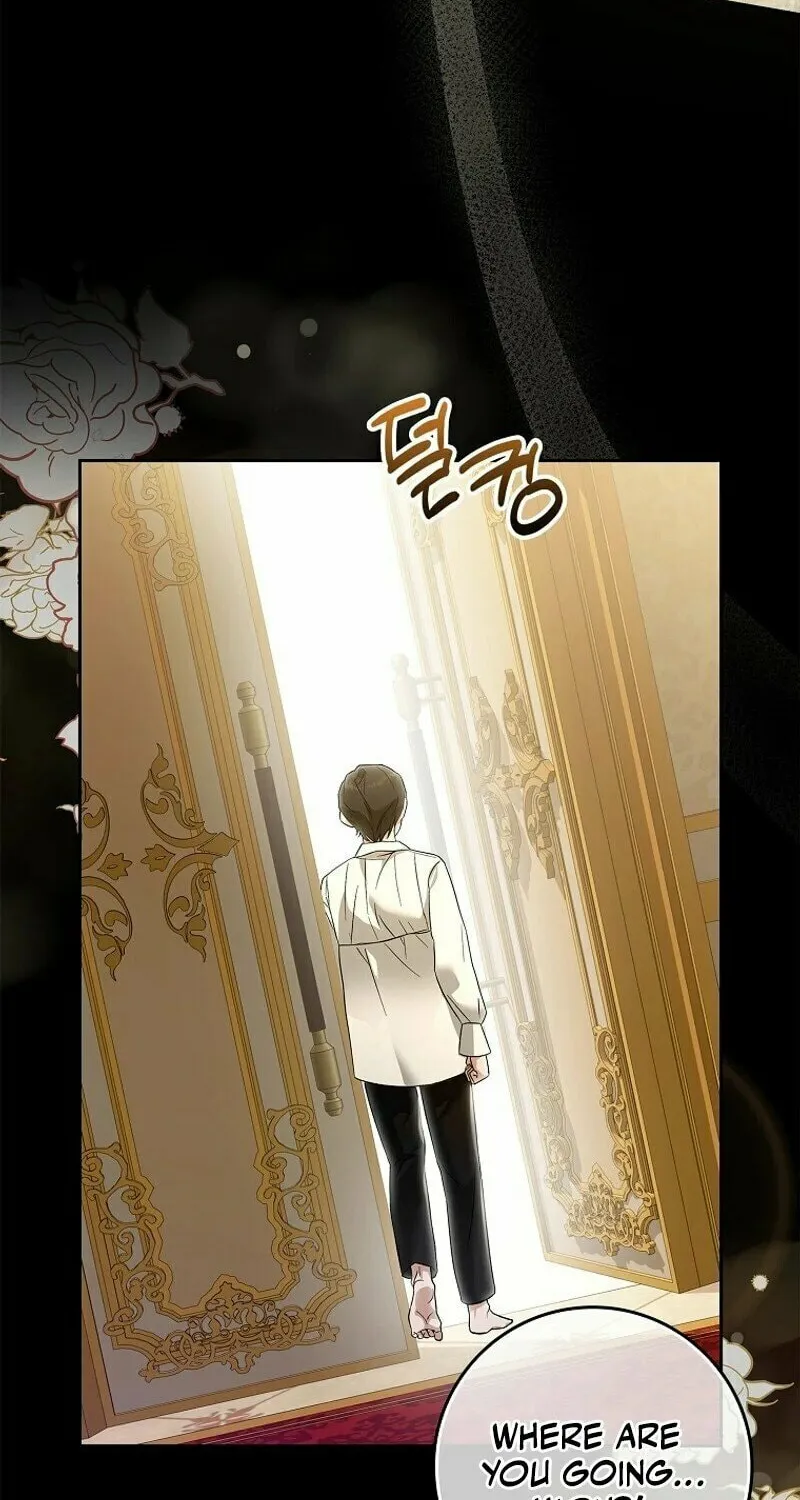 My Wish Is Two Separate Beds Chapter 1 page 72 - 