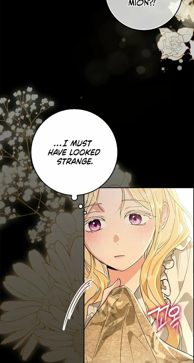 My Wish Is Two Separate Beds Chapter 1 page 73 - 