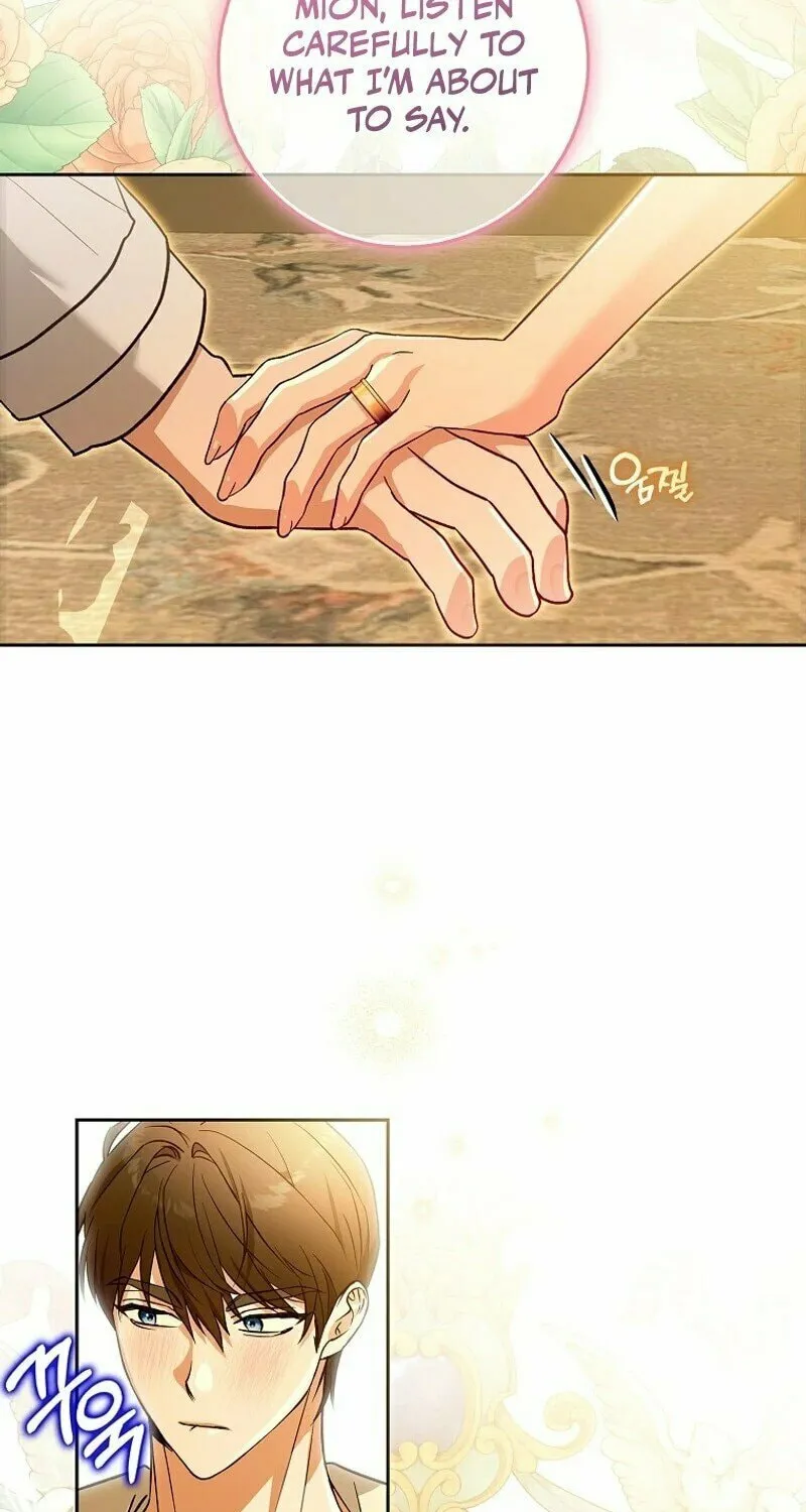 My Wish Is Two Separate Beds Chapter 1 page 83 - 