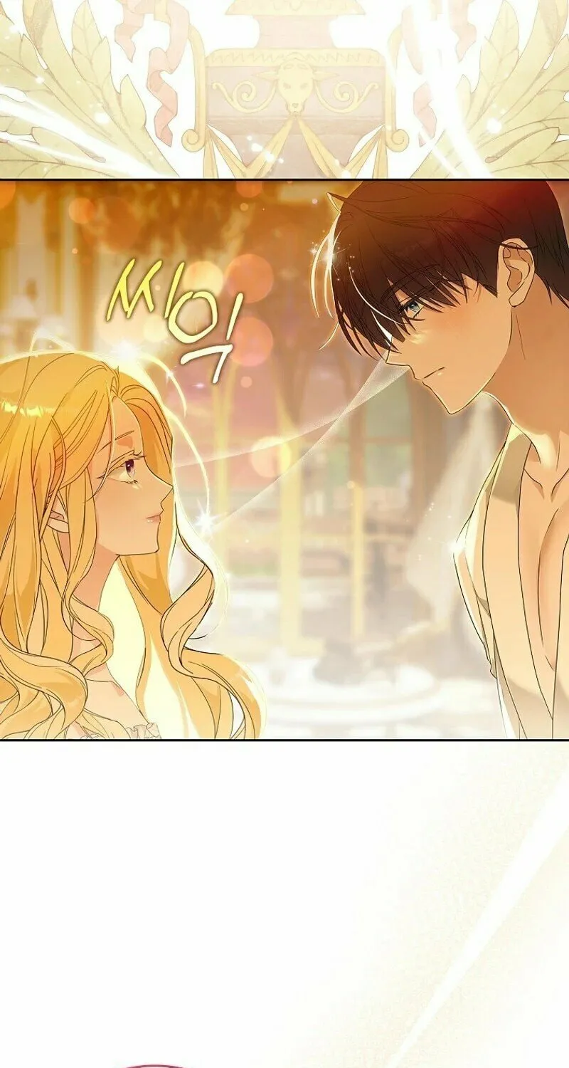 My Wish Is Two Separate Beds Chapter 1 page 85 - 