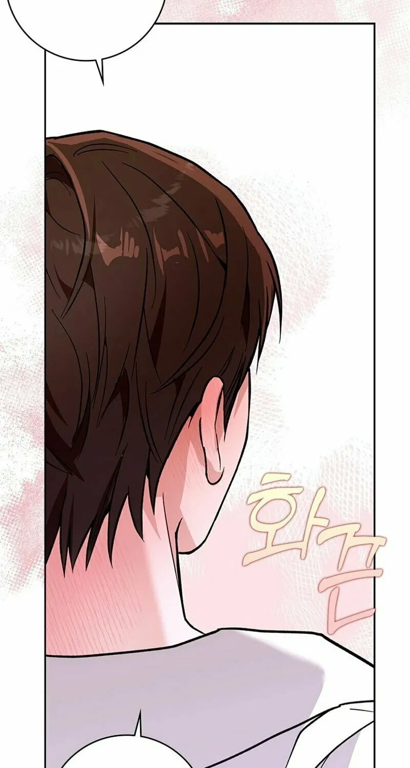 My Wish Is Two Separate Beds Chapter 1 page 94 - 