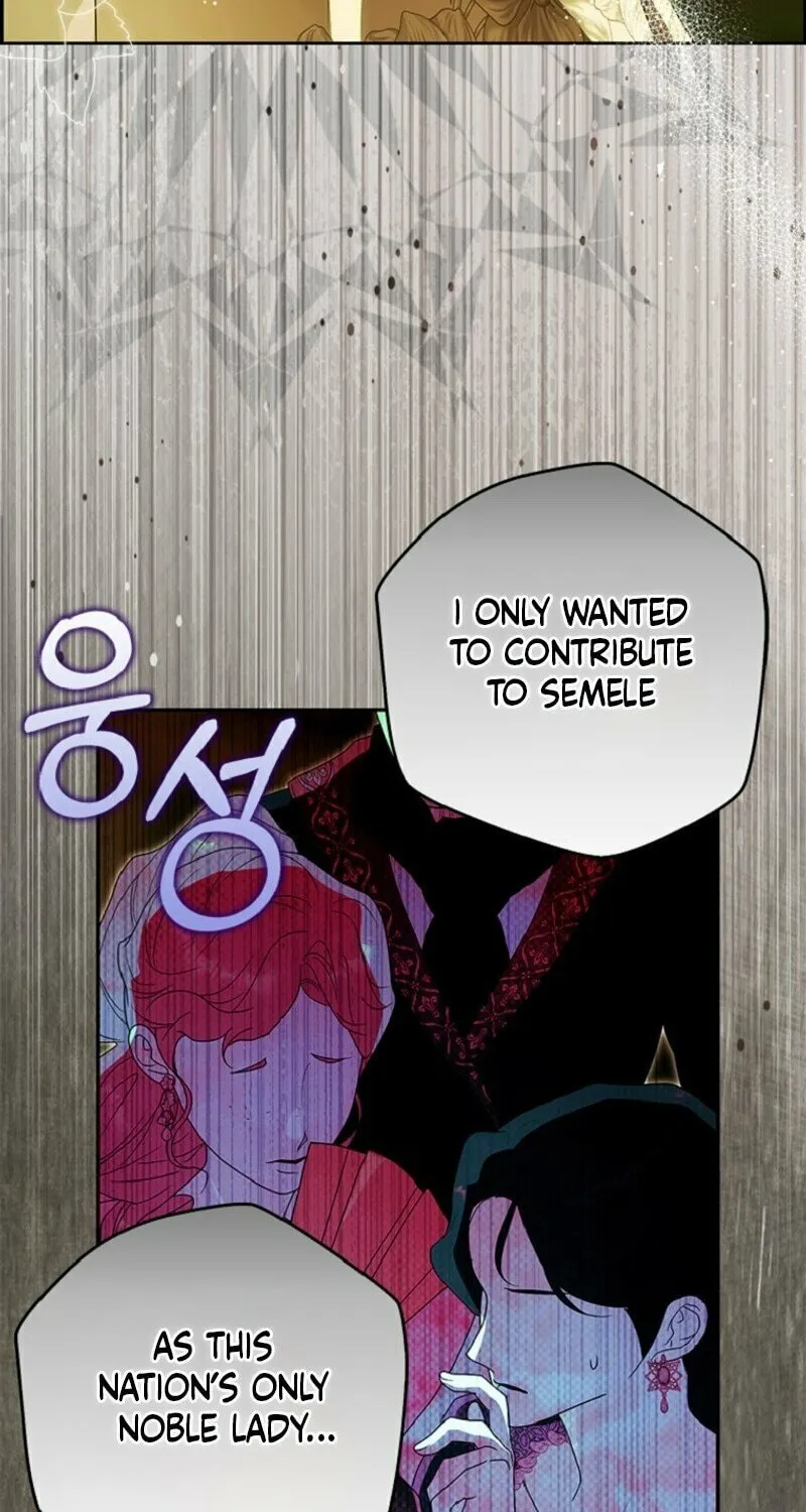 My Wish Is Two Separate Beds Chapter 10 page 43 - 