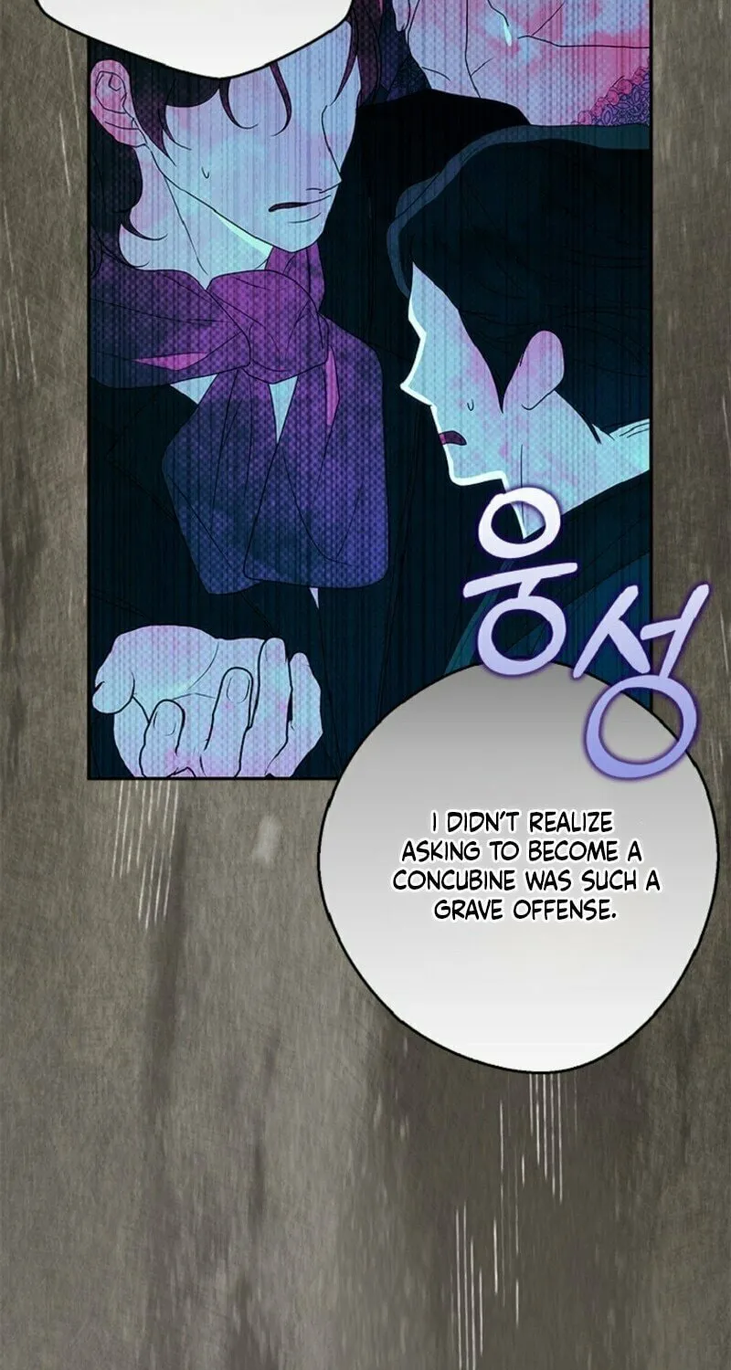My Wish Is Two Separate Beds Chapter 10 page 44 - 