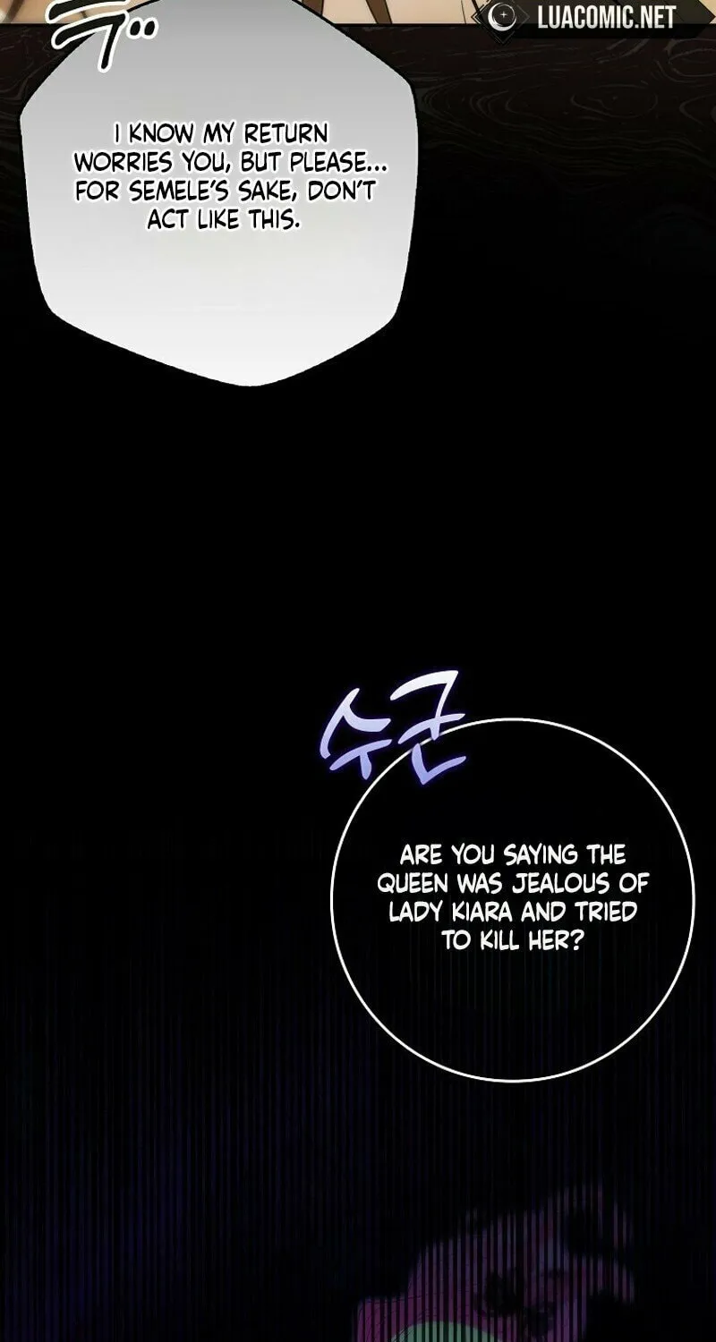 My Wish Is Two Separate Beds Chapter 10 page 48 - 