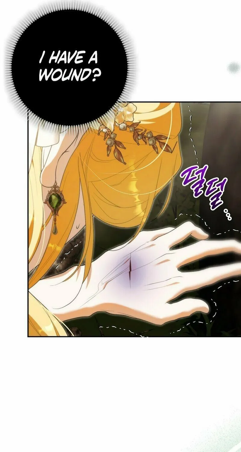 My Wish Is Two Separate Beds Chapter 10 page 7 - 
