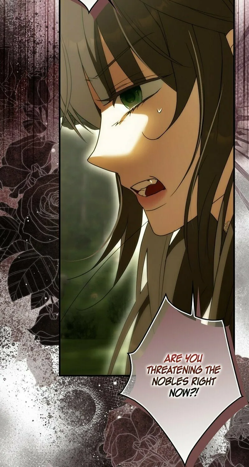 My Wish Is Two Separate Beds Chapter 10 page 84 - 
