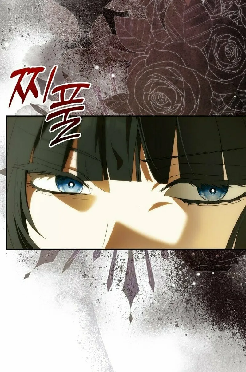 My Wish Is Two Separate Beds Chapter 10 page 85 - 