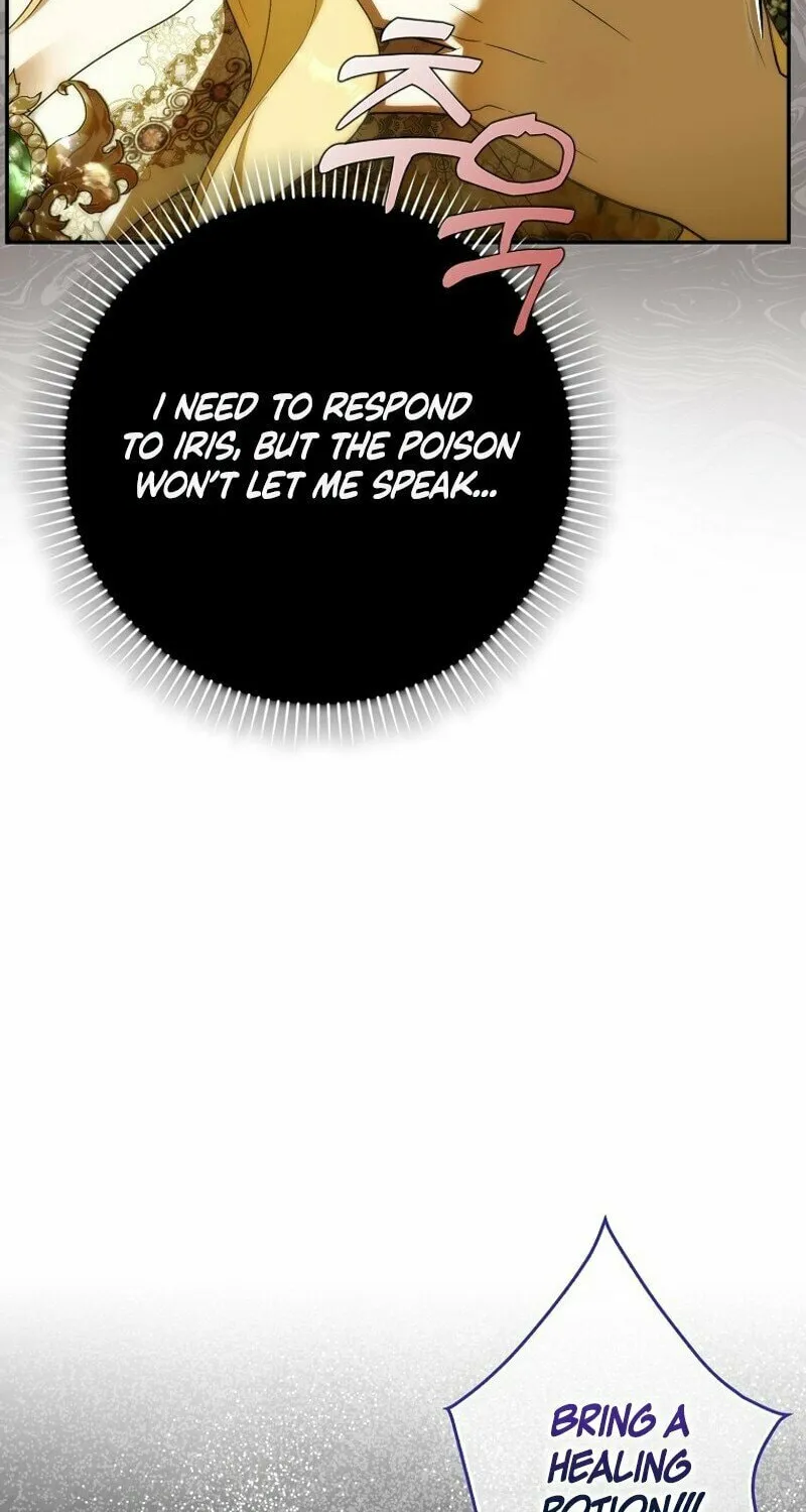 My Wish Is Two Separate Beds Chapter 10 page 93 - 