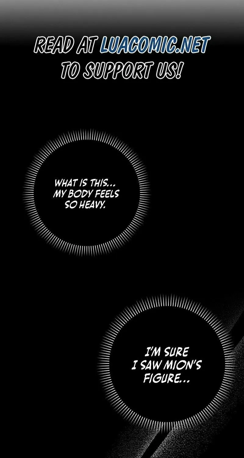 My Wish Is Two Separate Beds Chapter 11 page 2 - 