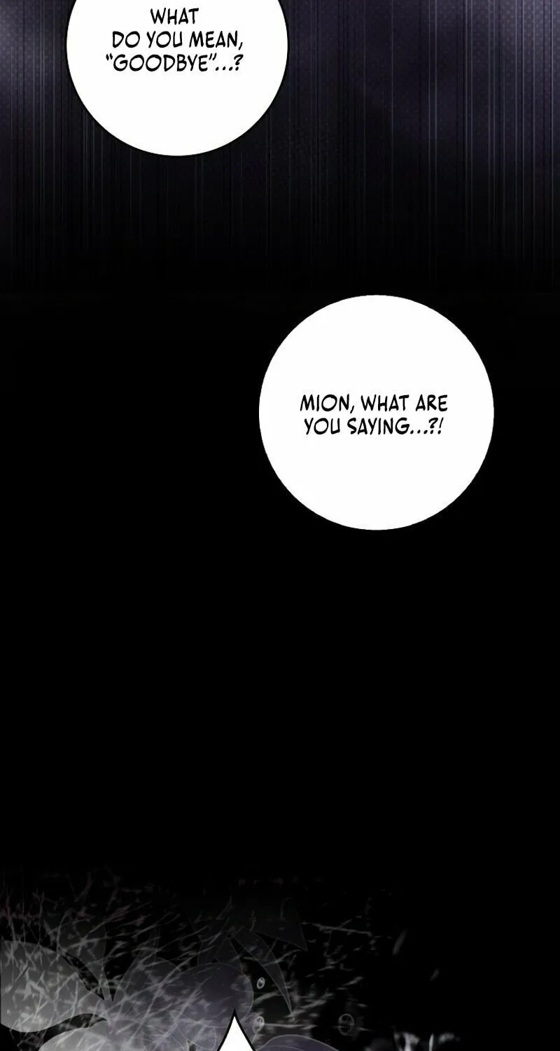 My Wish Is Two Separate Beds Chapter 11 page 29 - 