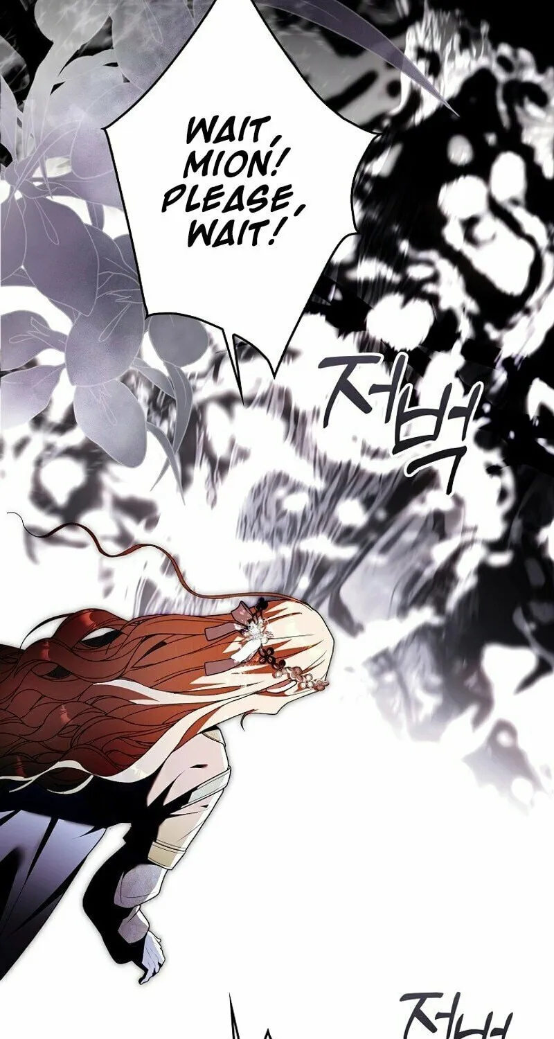 My Wish Is Two Separate Beds Chapter 11 page 30 - 