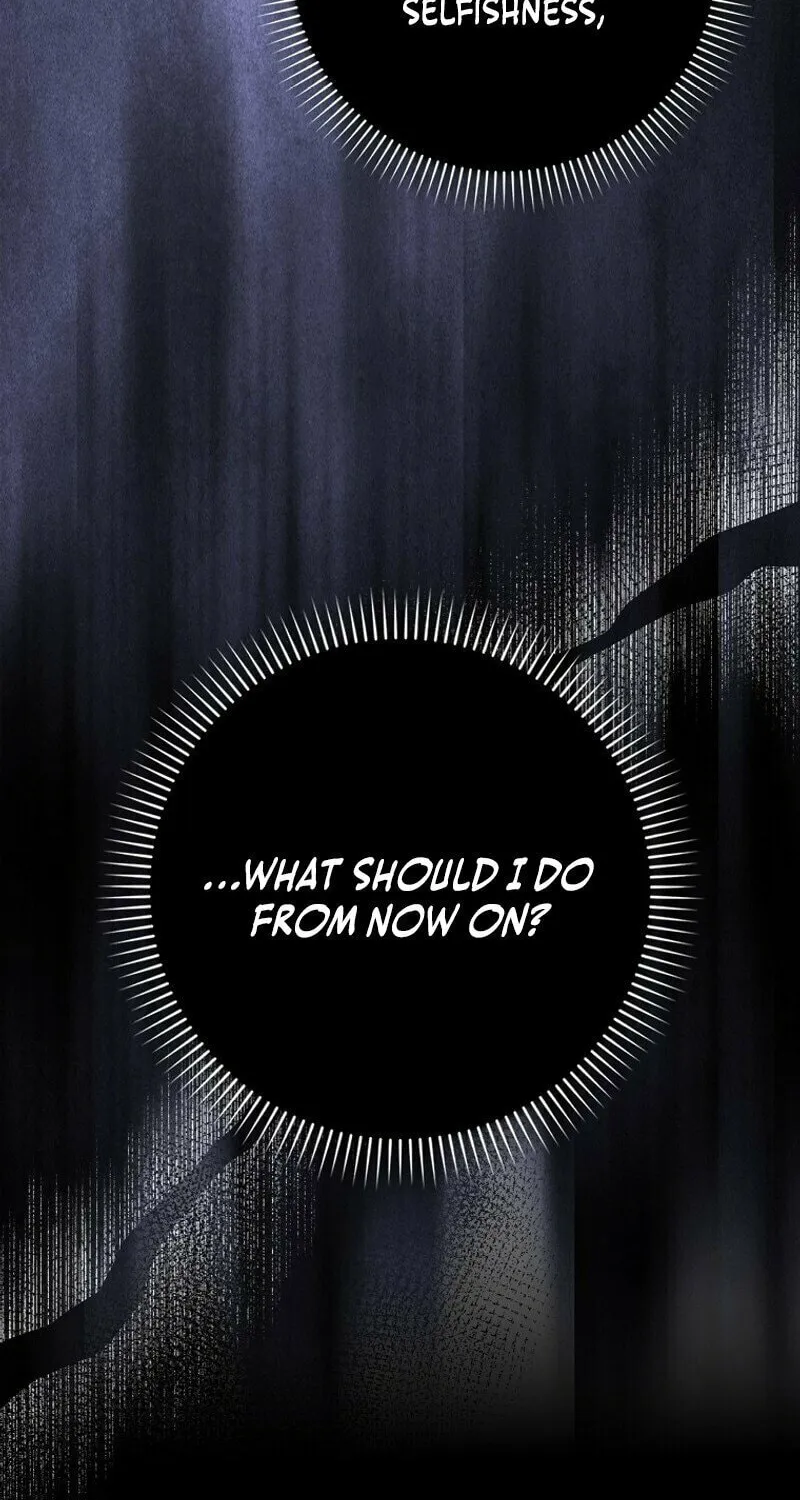 My Wish Is Two Separate Beds Chapter 11 page 36 - 