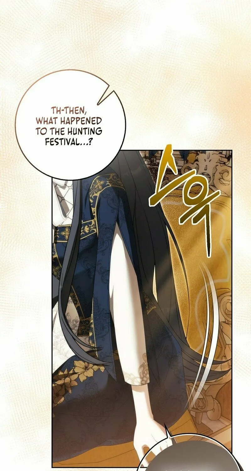 My Wish Is Two Separate Beds Chapter 11 page 46 - 