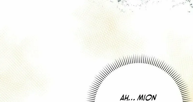 My Wish Is Two Separate Beds Chapter 11 page 50 - 