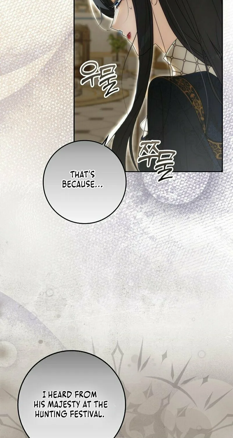 My Wish Is Two Separate Beds Chapter 11 page 55 - 
