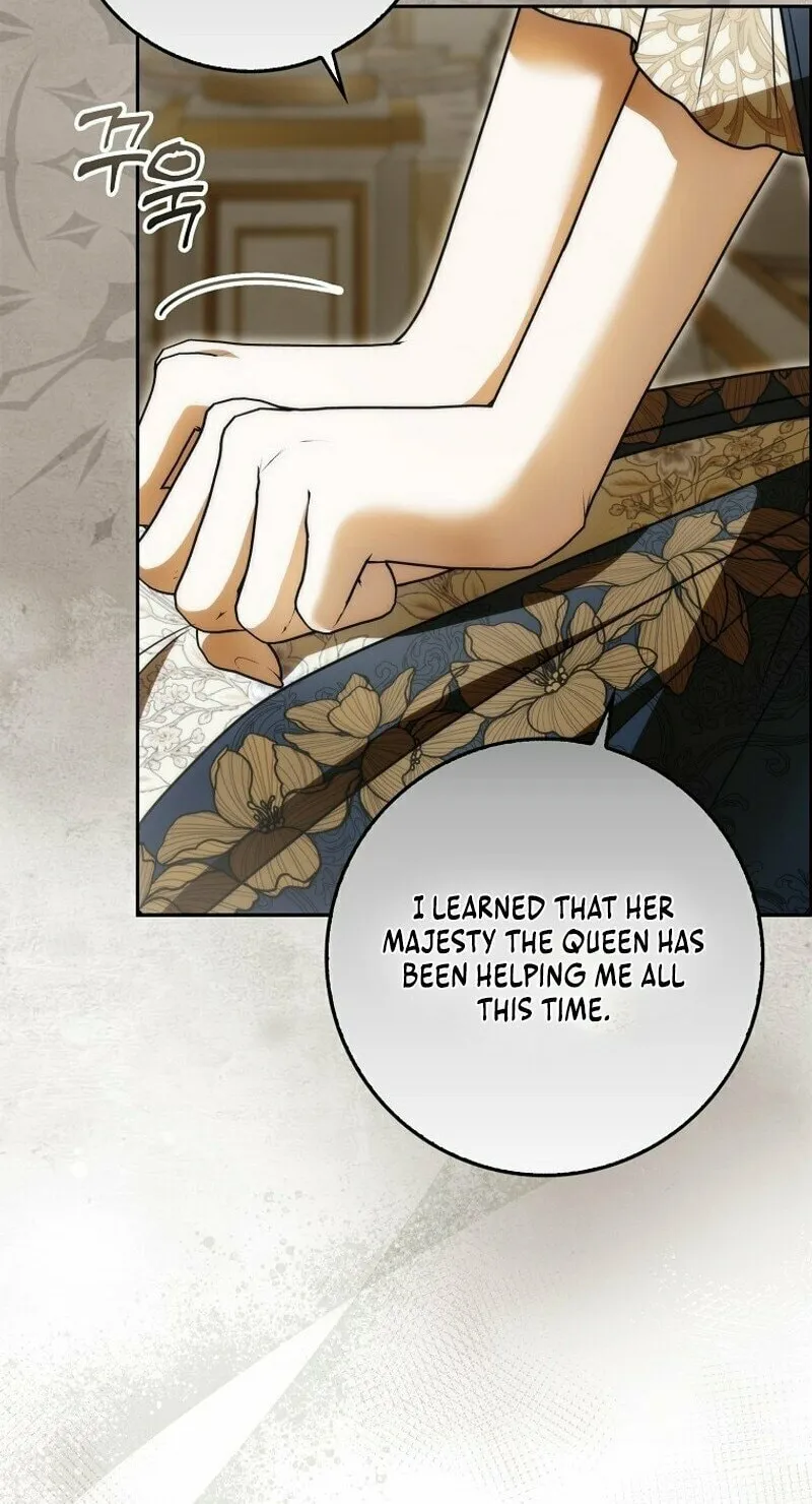 My Wish Is Two Separate Beds Chapter 11 page 56 - 