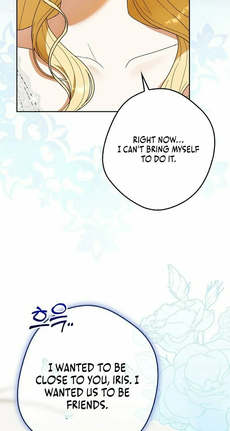 My Wish Is Two Separate Beds Chapter 11 page 85 - 