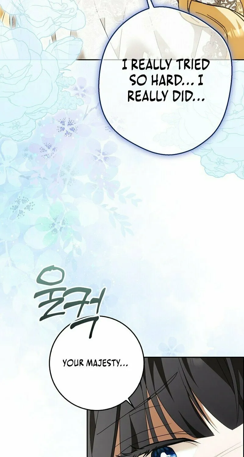 My Wish Is Two Separate Beds Chapter 11 page 87 - 