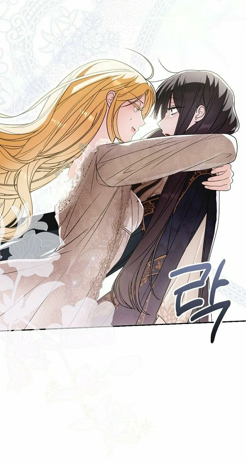 My Wish Is Two Separate Beds Chapter 11 page 90 - 