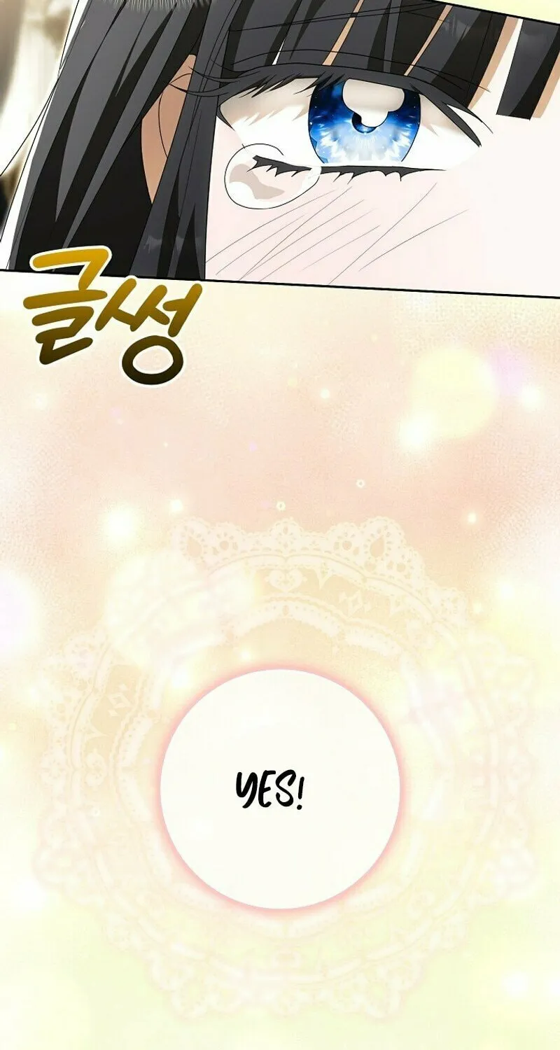 My Wish Is Two Separate Beds Chapter 11 page 98 - 