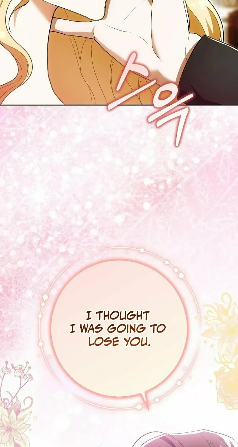My Wish Is Two Separate Beds Chapter 12 page 14 - 