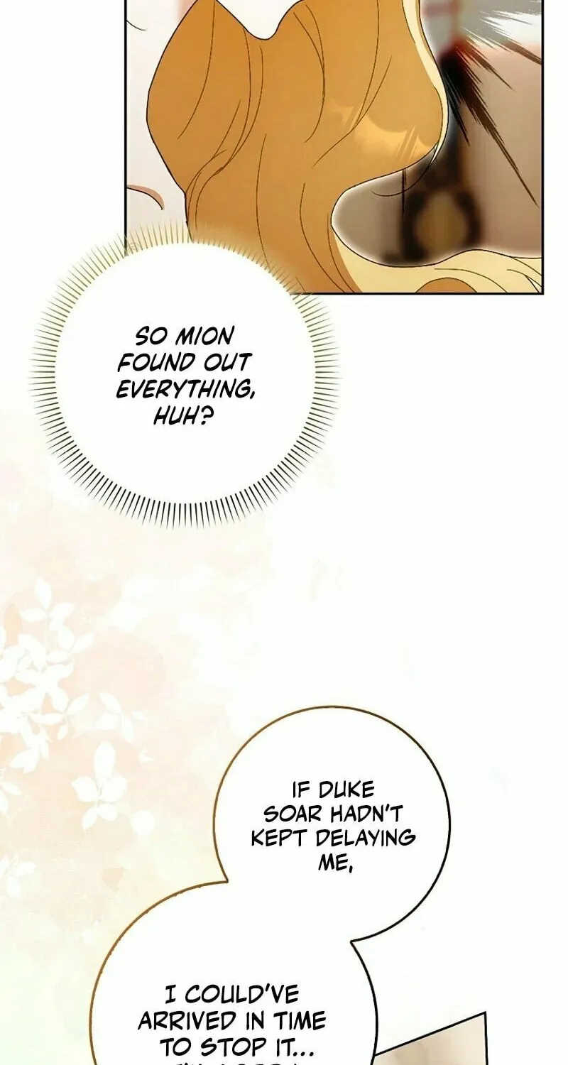 My Wish Is Two Separate Beds Chapter 12 page 19 - 