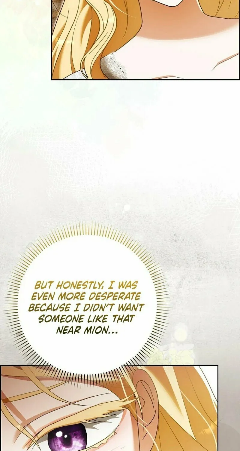 My Wish Is Two Separate Beds Chapter 12 page 22 - 