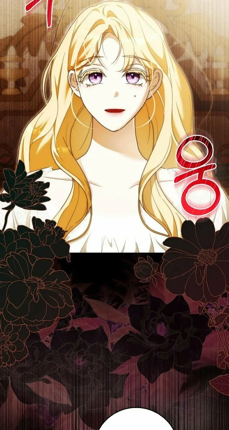 My Wish Is Two Separate Beds Chapter 12 page 27 - 