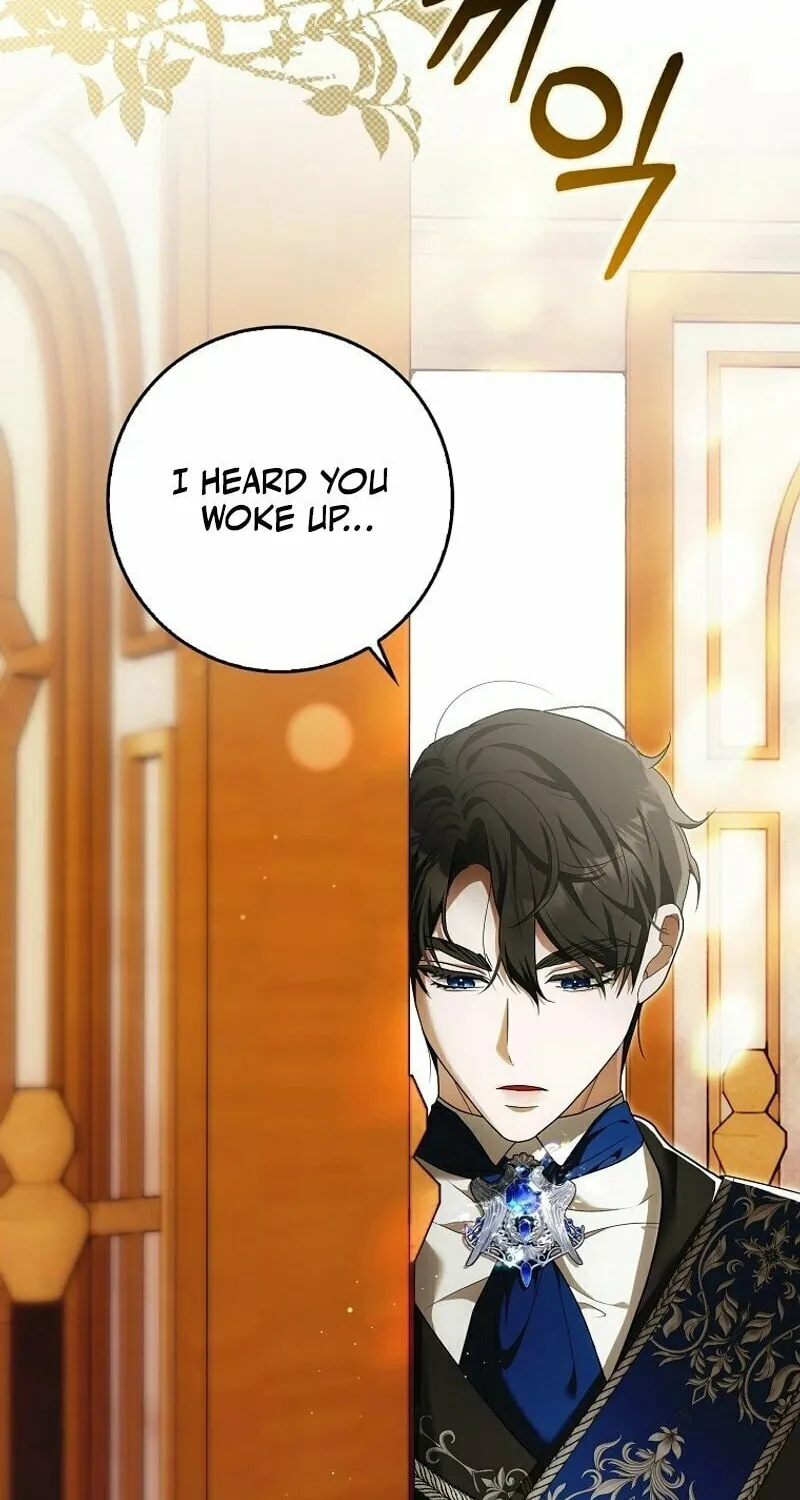 My Wish Is Two Separate Beds Chapter 12 page 4 - 