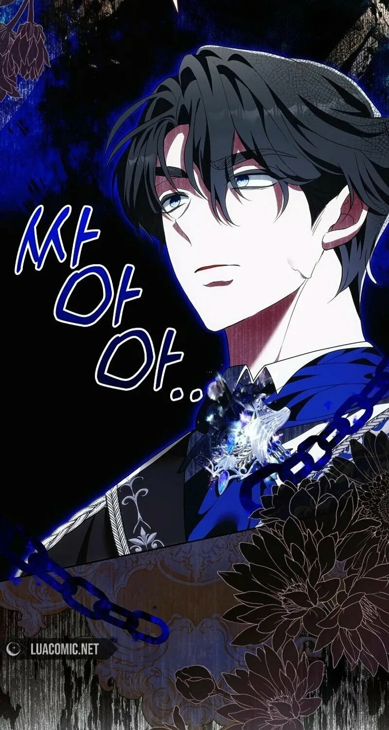 My Wish Is Two Separate Beds Chapter 12 page 33 - 