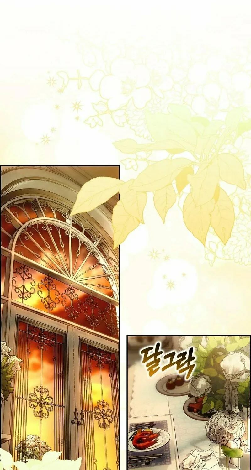 My Wish Is Two Separate Beds Chapter 12 page 48 - 