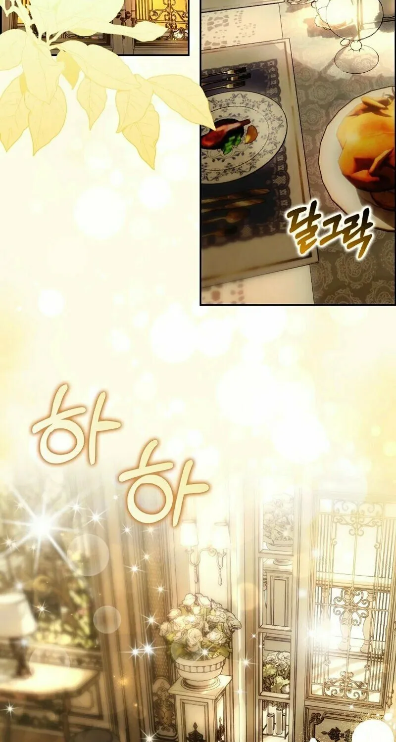 My Wish Is Two Separate Beds Chapter 12 page 49 - 