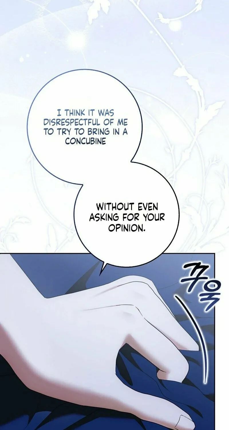 My Wish Is Two Separate Beds Chapter 13 page 13 - 