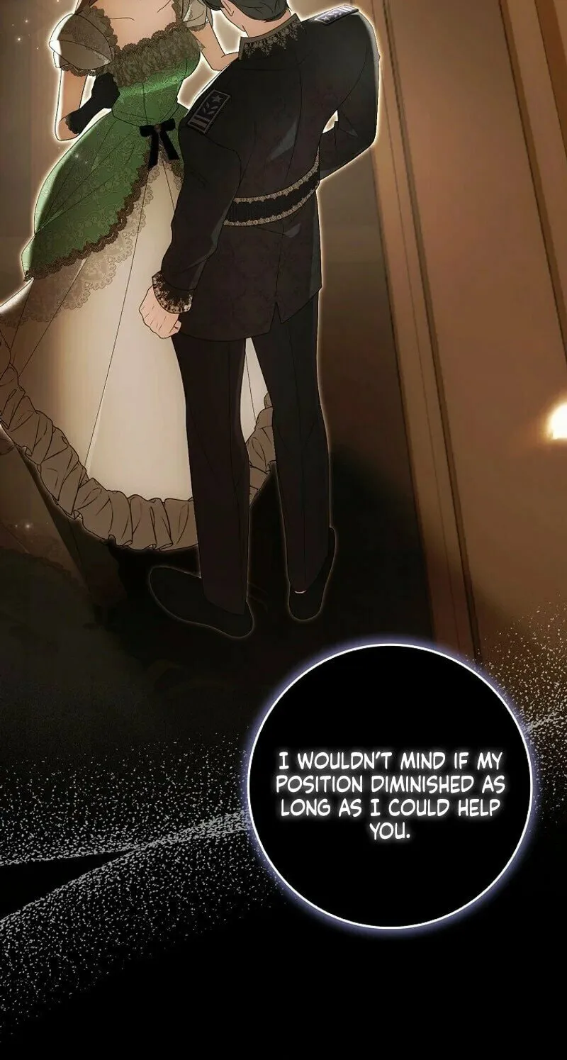 My Wish Is Two Separate Beds Chapter 13 page 16 - 