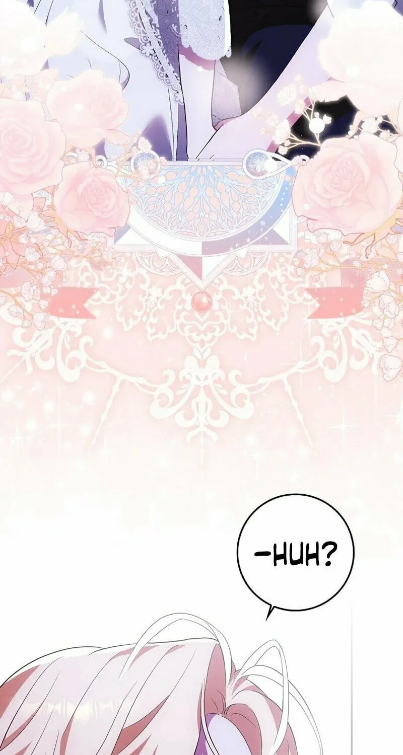 My Wish Is Two Separate Beds Chapter 13 page 20 - 