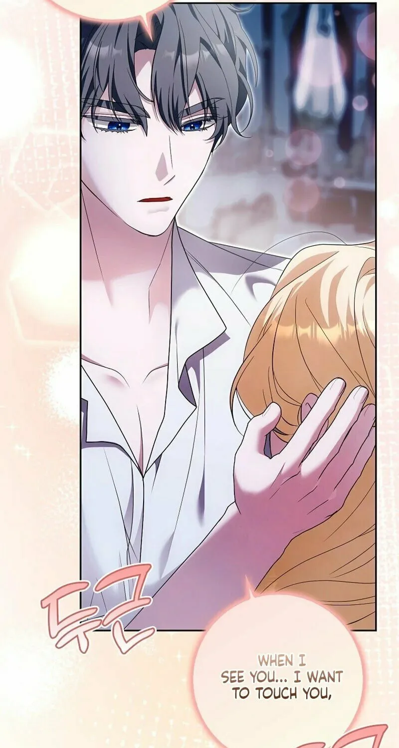 My Wish Is Two Separate Beds Chapter 13 page 23 - 