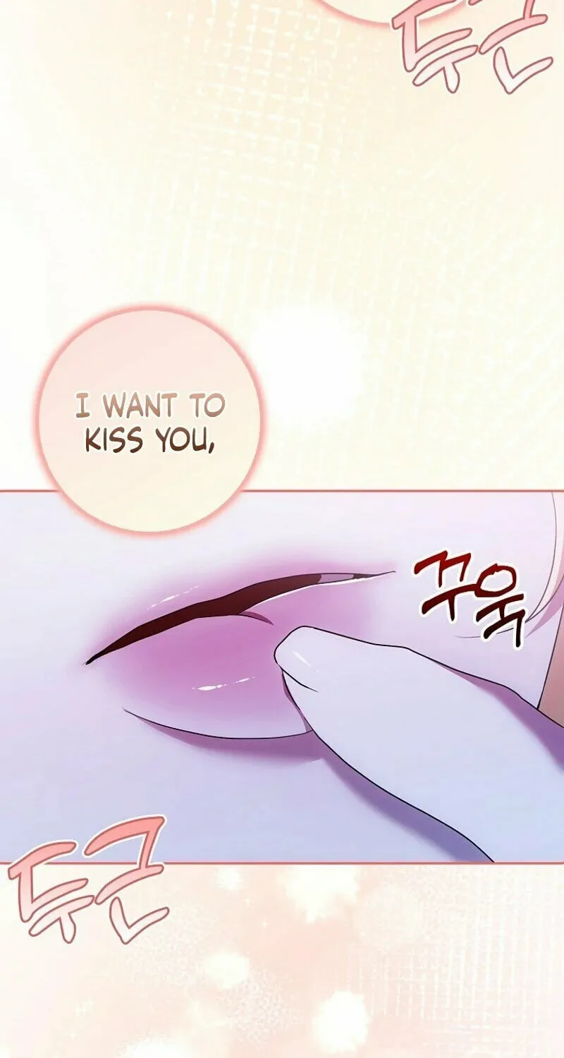 My Wish Is Two Separate Beds Chapter 13 page 24 - 