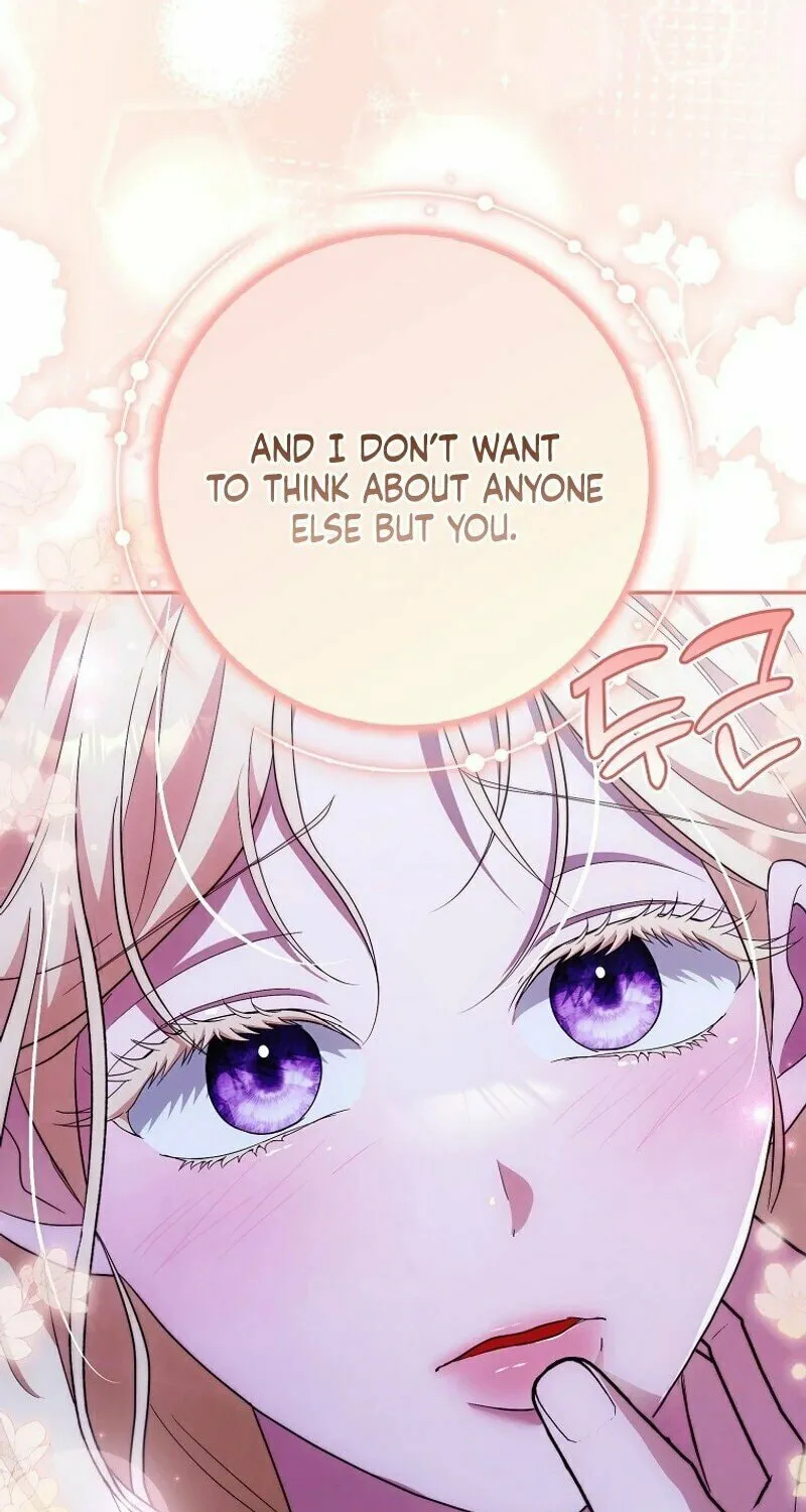 My Wish Is Two Separate Beds Chapter 13 page 25 - 