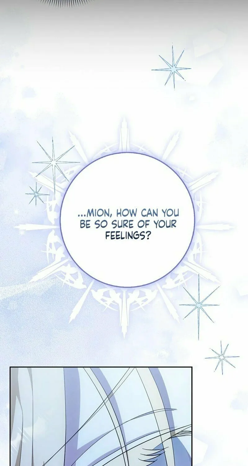 My Wish Is Two Separate Beds Chapter 13 page 30 - 