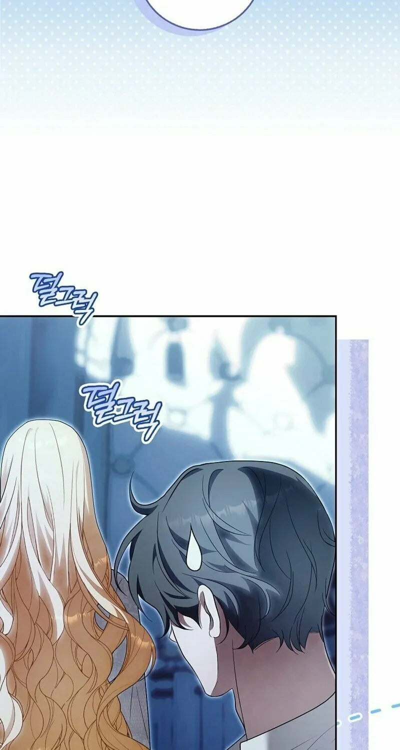 My Wish Is Two Separate Beds Chapter 13 page 37 - 