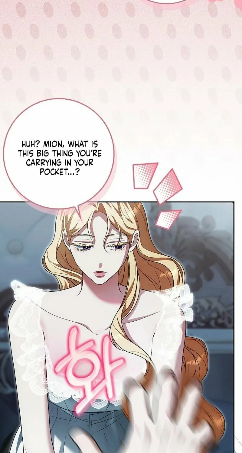 My Wish Is Two Separate Beds Chapter 13 page 53 - 