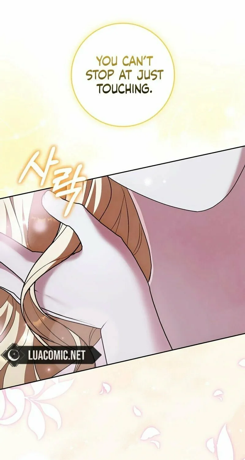 My Wish Is Two Separate Beds Chapter 13 page 56 - 