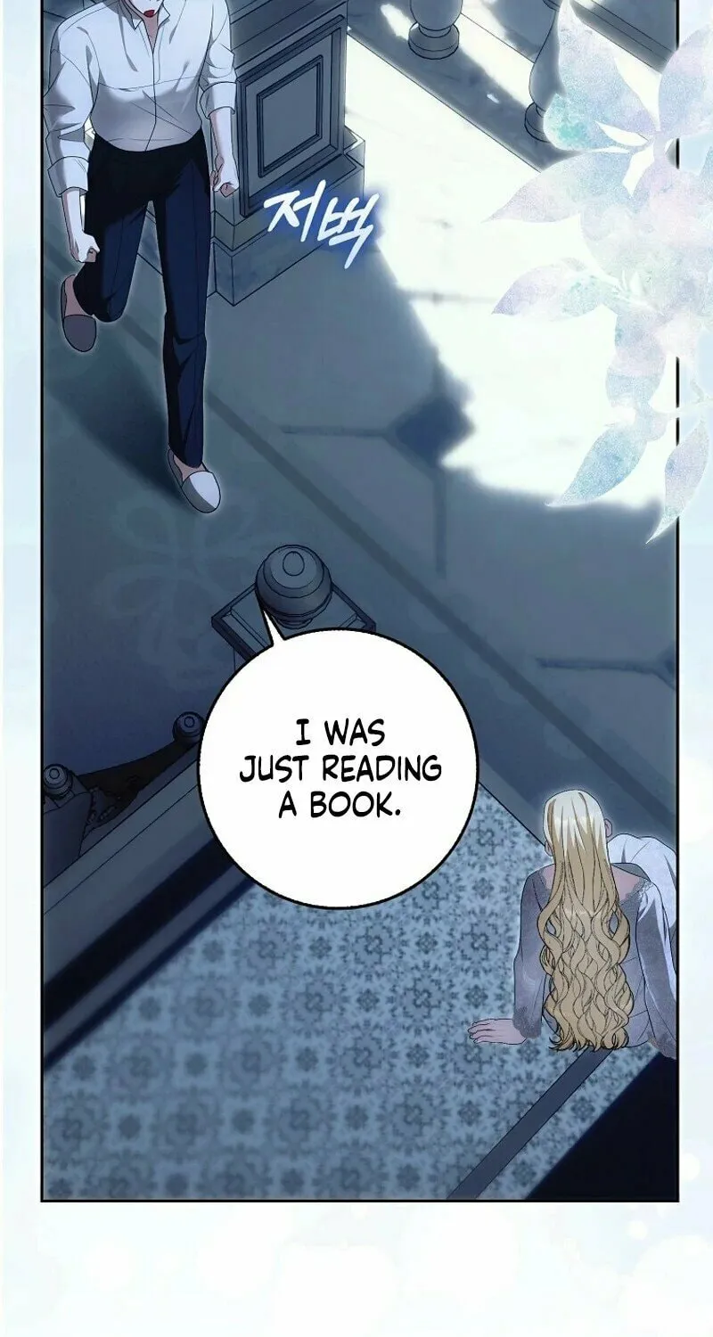 My Wish Is Two Separate Beds Chapter 13 page 8 - 